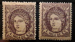 ESPANA ESPAGNE SPAIN 1870 REGENCE,Yvert No 102 A,1 M Violet S Chamois,2 Nuances Dont VARIETE Sans Point Neuf ** MNH TTB - Unused Stamps