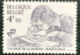 België - Belgique - C15/18 - (°)used - 1978 - Michel 1964 - Jeugdfilatelie - Oblitérés