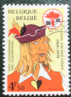 België - Belgique - C15/18 - (°)used - 1979 - Michel 1975 - Tijl Uilenspiegel - Oblitérés