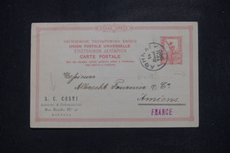 GRECE - Entier Postal De Athènes Pour La France En 1900 - L 140594 - Entiers Postaux