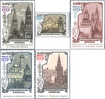 43322 MNH UNION SOVIETICA 1967 VISTAS DEL KREMLIN - Horlogerie