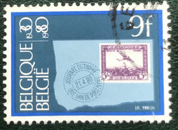 België - Belgique - C15/19 - (°)used - 1980 - Michel 2022 - Dag Van De Postzegel - Oblitérés