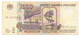 Russia, Russian ,Soviet Union (USSR) 1000 RUBLES, Rubel 1995 - Russie