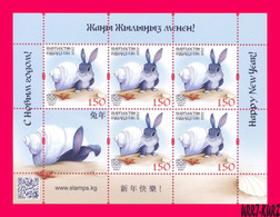 Delcampe - KYRGYZSTAN 2022-2023 Chinese Lunar Calendar China New 2023 Year Of Rabbit Hare Animal Fauna M-s Mi KEP Klb.202 MNH - Hasen
