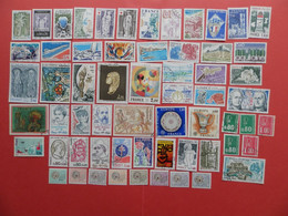 FRANCE OBLITERES LUXE : ANNEE COMPLETE 1976 SOIT 52 TIMBRES POSTE DIFFERENTS + PA 49 + PREOS 138/45  1ER CHOIX - 1970-1979