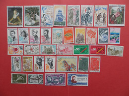 FRANCE OBLITERES LUXE : ANNEE COMPLETE 1972 SOIT 35 TIMBRES POSTE DIFFERENTS + PA 47 - 1970-1979