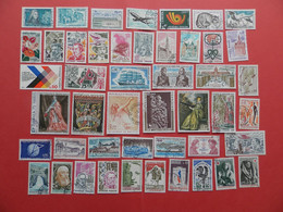 FRANCE OBLITERES LUXE : ANNEE COMPLETE 1973 SOIT 46 TIMBRES POSTE DIFFERENTS + PA 48 - 1970-1979