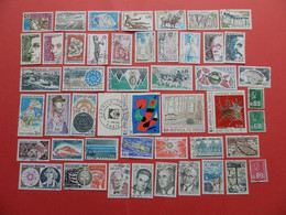 FRANCE OBLITERES LUXE : ANNEE COMPLETE 1974 SOIT 47 TIMBRES POSTE DIFFERENTS - 1970-1979
