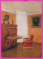 288434 / Russia - State Writer Mikhail Lermontov Museum-reserve "Tarkhany" Interior Chamber E.A. Arsenyeva PC 1985 - Musées