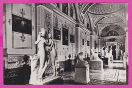 288448 / Russia - Leningrad - State Hermitage Museum - Gallery Of The History Of Ancient Painting PC 1971 USSR Russie - Musées