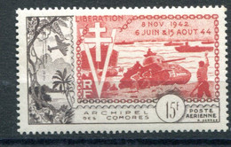 Madagascar          PA  74 ** - Airmail