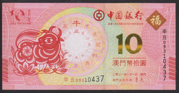 Macau 10 Patacas 2021 P124 BOC UNC - Macau