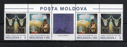 MOLDAVIE MOLDAVIA    EUROPA CEPT 1993 XX MNH - Vrac (max 999 Timbres)