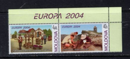 MOLDAVIE MOLDAVIA    EUROPA CEPT 2004 XX MNH - Vrac (max 999 Timbres)