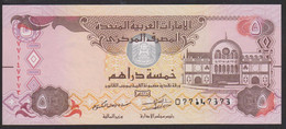 United Arab Emirates 5 Dirhams 2017 P26d UNC - Verenigde Arabische Emiraten