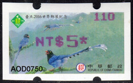 2016 Automatenmarken China Taiwan PHILATAIPEI Blue Magpie Birds MiNr.36 Pink Nr.110 ATM NT$5 Xx Etiquetas Frama - Distributori