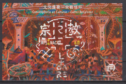 MACAU 2001 Cultural Convergence Religion VFU S/s ~ Mi. Bl. 89 - Usados