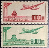 CHINE 1949 POSTE AERIENNE N°45/46.  1000 Y Rouge 3000 Y Vert Bleu Neuf (*) - Poste Aérienne