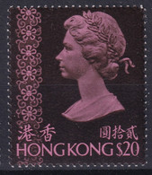 HONGKONG 1973 - MNH - YT 279 - 20$ - Unused Stamps