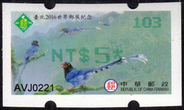 2016 Automatenmarken China Taiwan PHILATAIPEI Blue Magpie Birds MiNr.36 Blue Nr.105 ATM NT$5 Xx Etiquetas Frama - Distributeurs