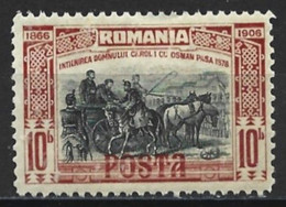 Romania 1906. Scott #179 (MH) Prince Carol, Shaking Hands With His Captive, Osman Pacha - Unused Stamps