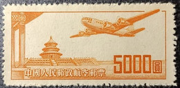 CHINE 1949 POSTE AERIENNE N°47.  5000 Y Orange. Neuf (*) - Poste Aérienne