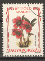 Hungary Specimen 2011 Flower MNH VF - Unused Stamps