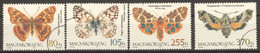 Hungary Specimen 2011 Butterflies MNH VF - Neufs