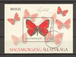 Hungary Specimen 2011 Butterflies Block MNH VF - Nuevos