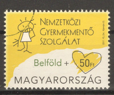 Hungary Specimen 2011 Child And Hearth MNH VF - Ongebruikt