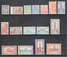 INDIA 1949 ARCHAELOGICAL & HISTORICAL MONUMENTS 3P To 15Rs.(16V) MNH / MINT COMPLETE SET (**) INDE INDIEN - Nuevos