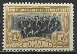 Romania 1906. Scott #176 (MH) Prince Carol Taking Oath At Allegiance, 1866 - Unused Stamps