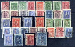 1912 GRECIA Guerra Balcanica, Lotto, Valori **/*/usati - Catalogo Un. 1150€ - Unused Stamps