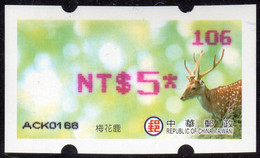 2017 Automatenmarken China Taiwan ROCUPEX Sika Deer MiNr.38 Pink Nr.106 ATM NT$5 Xx Innovision Kiosk Etiquetas - Distributeurs