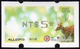 2017 Automatenmarken China Taiwan ROCUPEX Sika Deer MiNr.38 Black Nr.95 ATM NT$5 Xx Innovision Kiosk Etiquetas - Distribuidores