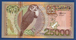 SURINAME - P.154 – 25000 Gulden 2000 UNC, Serie AA168050 - Surinam