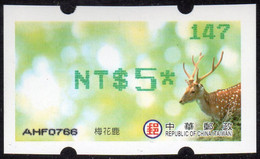 2017 Automatenmarken China Taiwan ROCUPEX Sika Deer MiNr.38 Green Nr.147 ATM NT$5 Xx Innovision Kiosk Etiquetas - Distributors
