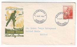 DENMARK FDC 369 - Agriculture