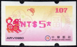 2018 Automatenmarken China Taiwan Hund Dog MiNr.39 Pink Nr.107 ATM NT$5 Xx Innovision Kiosk Etiquetas - Distributors