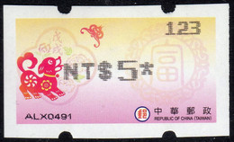 2018 Automatenmarken China Taiwan Hund Dog MiNr.39 Black Nr.123 ATM NT$5 Xx Innovision Kiosk Etiquetas - Automatenmarken