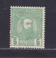 CONGO BELGE N°    5 * MLH Neuf Avec Charnière, B/TB (D9552) Léopold II - 1887-94 - Unused Stamps