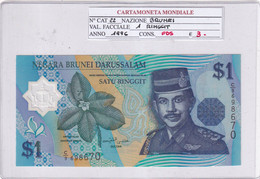 BRUNEI 1 RINGGIT 1996 P22 - Brunei