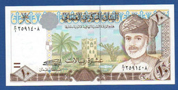 OMAN  - P.36 – 10 Rials 1995 UNC See Photos - Oman