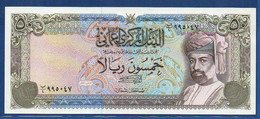 OMAN  - P.30b – 50 Rials 1992 UNC See Photos - Oman