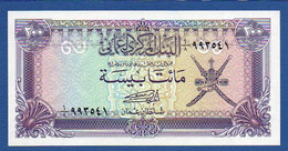 OMAN  - P.14 – 200 Baisa ND (1985) UNC See Photos - Oman