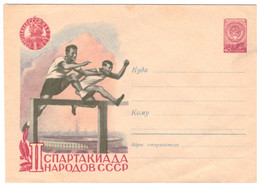 USSR 1959 HURDLE RACE II SPARTAKIAD OF THE NATIONS PSE UNUSED COVER ILLUSTRATED STAMPED ENVELOPE GANZSACHE SOVIET UNION - 1950-59