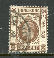 -HongKong-1903-"King Edward VII" (O) - Used Stamps