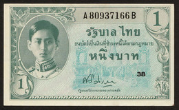 1 Baht Serie 8 Rama VIII. Prefix AB Thailand 1946 UNC - Thailand