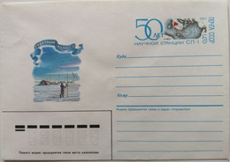 1987..USSR.COVER WITH STAMP..50 YEARS OF SCIENTIFIC STATION ''NORTH POLE-1''.. NEW!!! - Scientific Stations & Arctic Drifting Stations