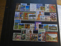 FRANCE, POLYNESIE FRANCAISE, LOT OBLITERE A 4 €, COTATION : 50 € - Lots & Serien